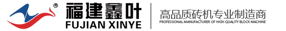 青島潤(rùn)聚祥機(jī)械有限公司官網(wǎng)，河南潤(rùn)聚祥新型材料有限公司，無(wú)紡布設(shè)備，無(wú)紡布機(jī)械，無(wú)紡布生產(chǎn)線(xiàn)，非織造布生產(chǎn)線(xiàn)，紡熔非織造布生產(chǎn)線(xiàn)，熔噴非織造布生產(chǎn)線(xiàn)